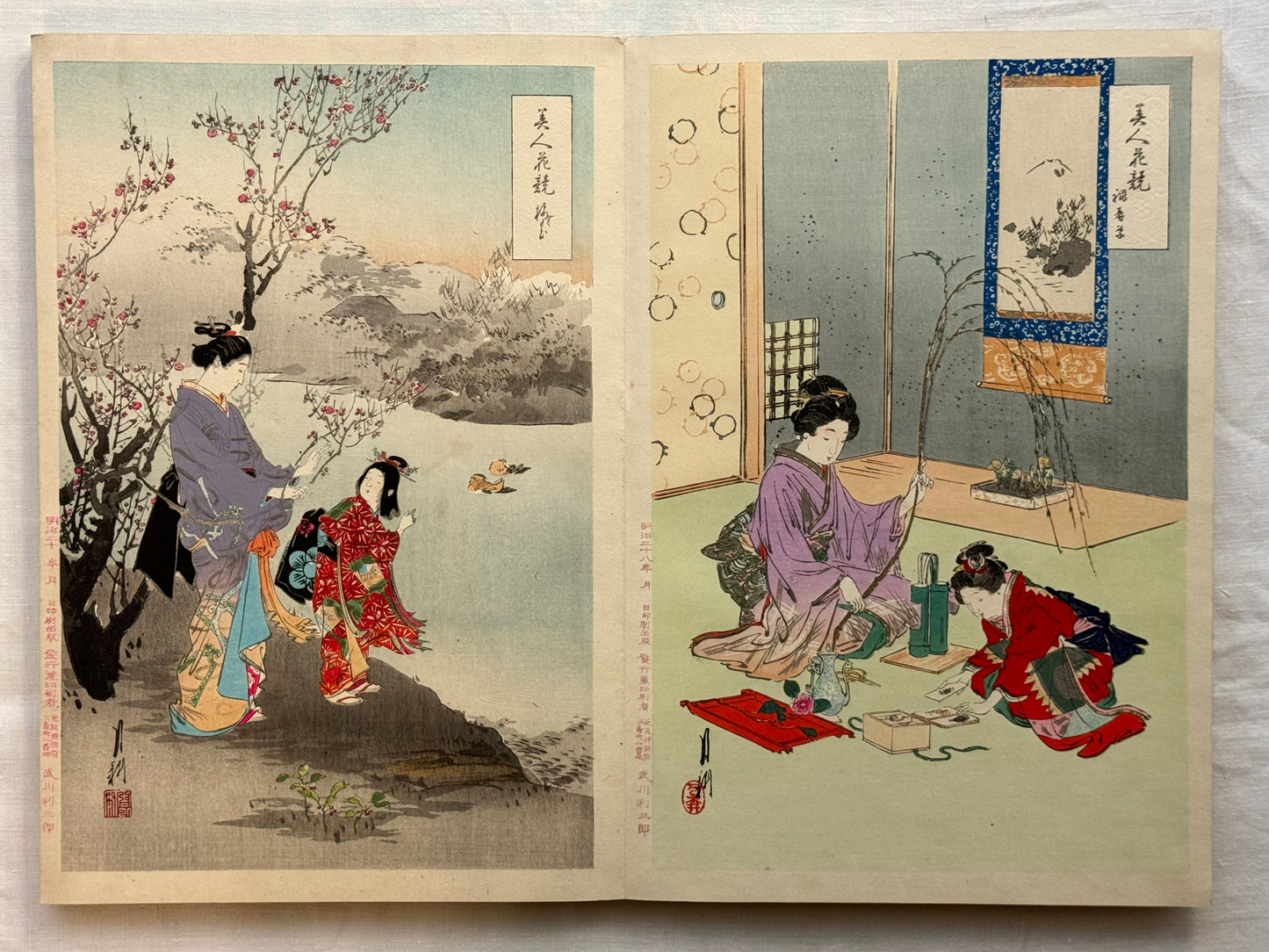 Complete silk bound album of 24 woodblock prints of “Bijin” by Gekko.- c1897