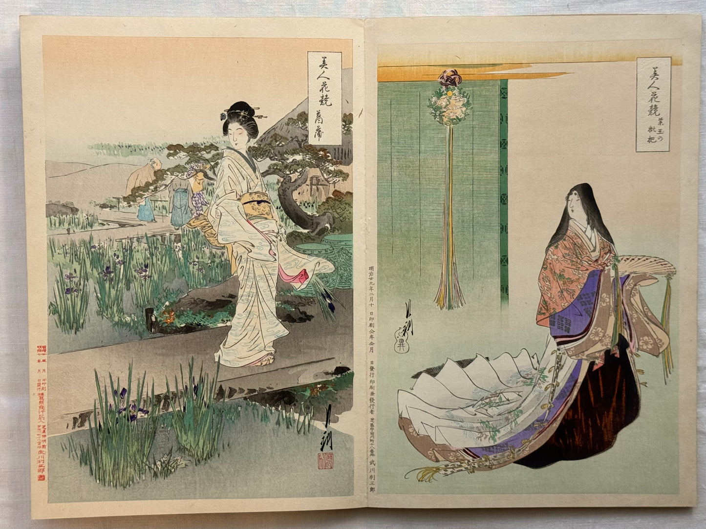 Complete silk bound album of 24 woodblock prints of “Bijin” by Gekko.- c1897