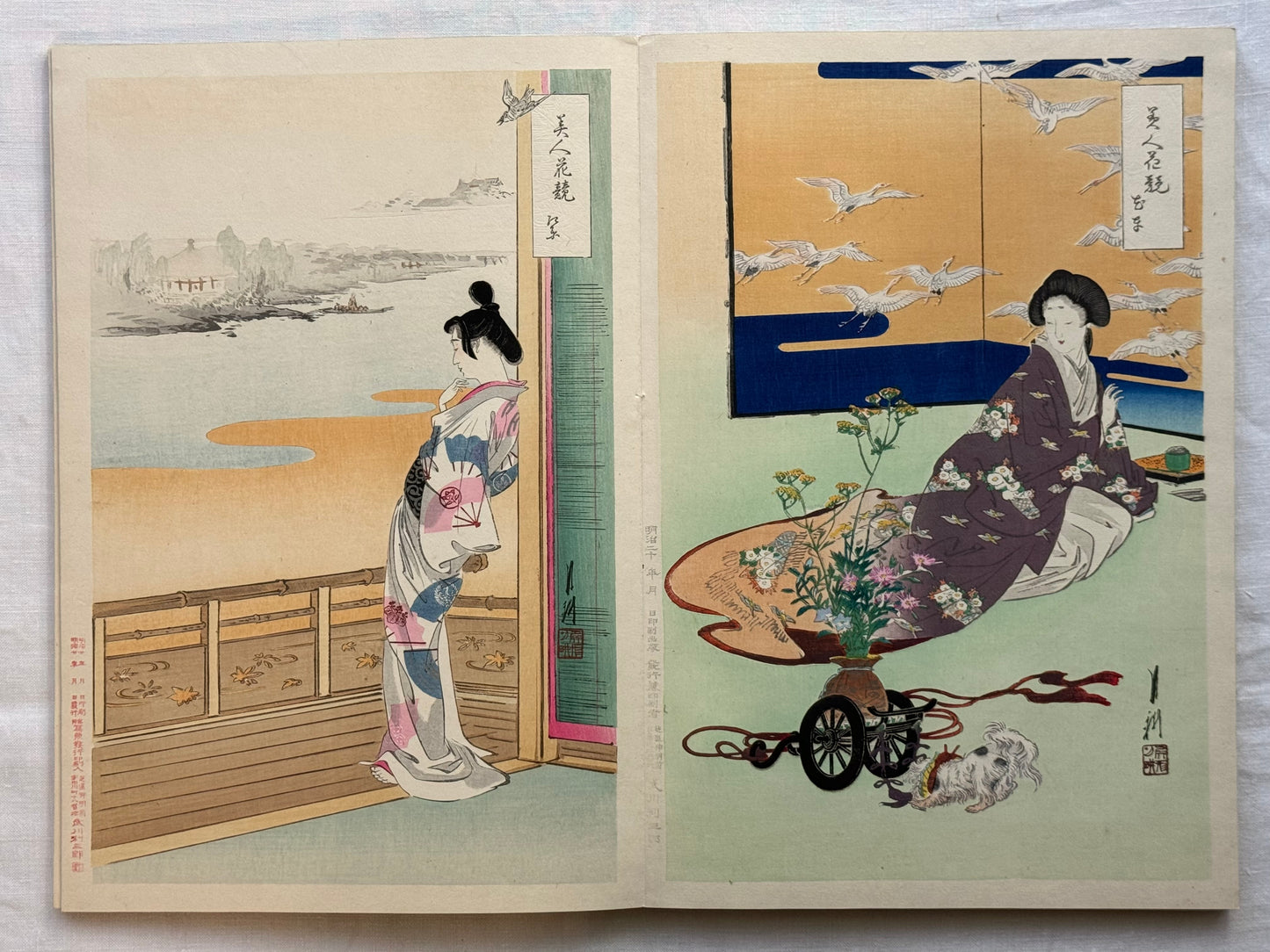 Complete silk bound album of 24 woodblock prints of “Bijin” by Gekko.- c1897