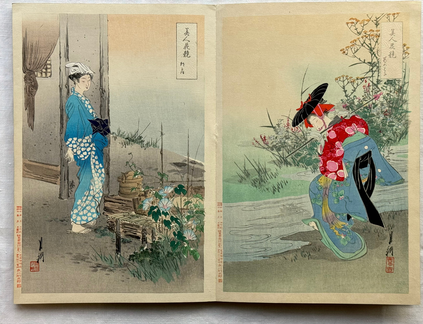 Complete silk bound album of 24 woodblock prints of “Bijin” by Gekko.- c1897