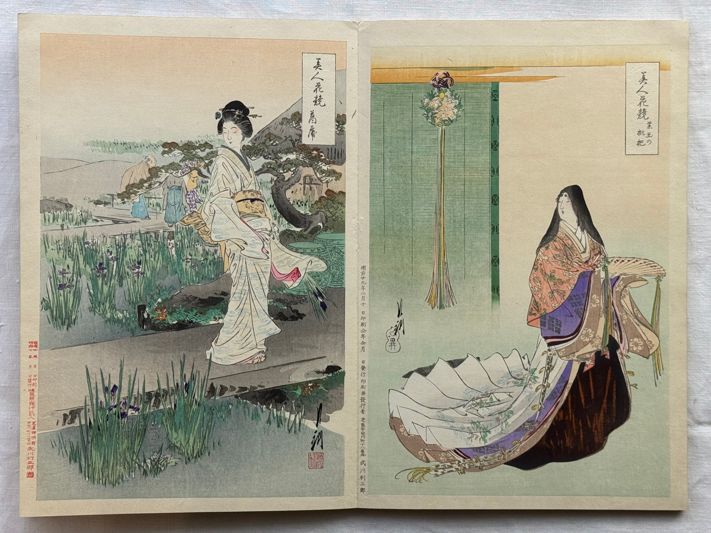 Complete silk bound album of 24 woodblock prints of “Bijin” by Gekko.- c1897
