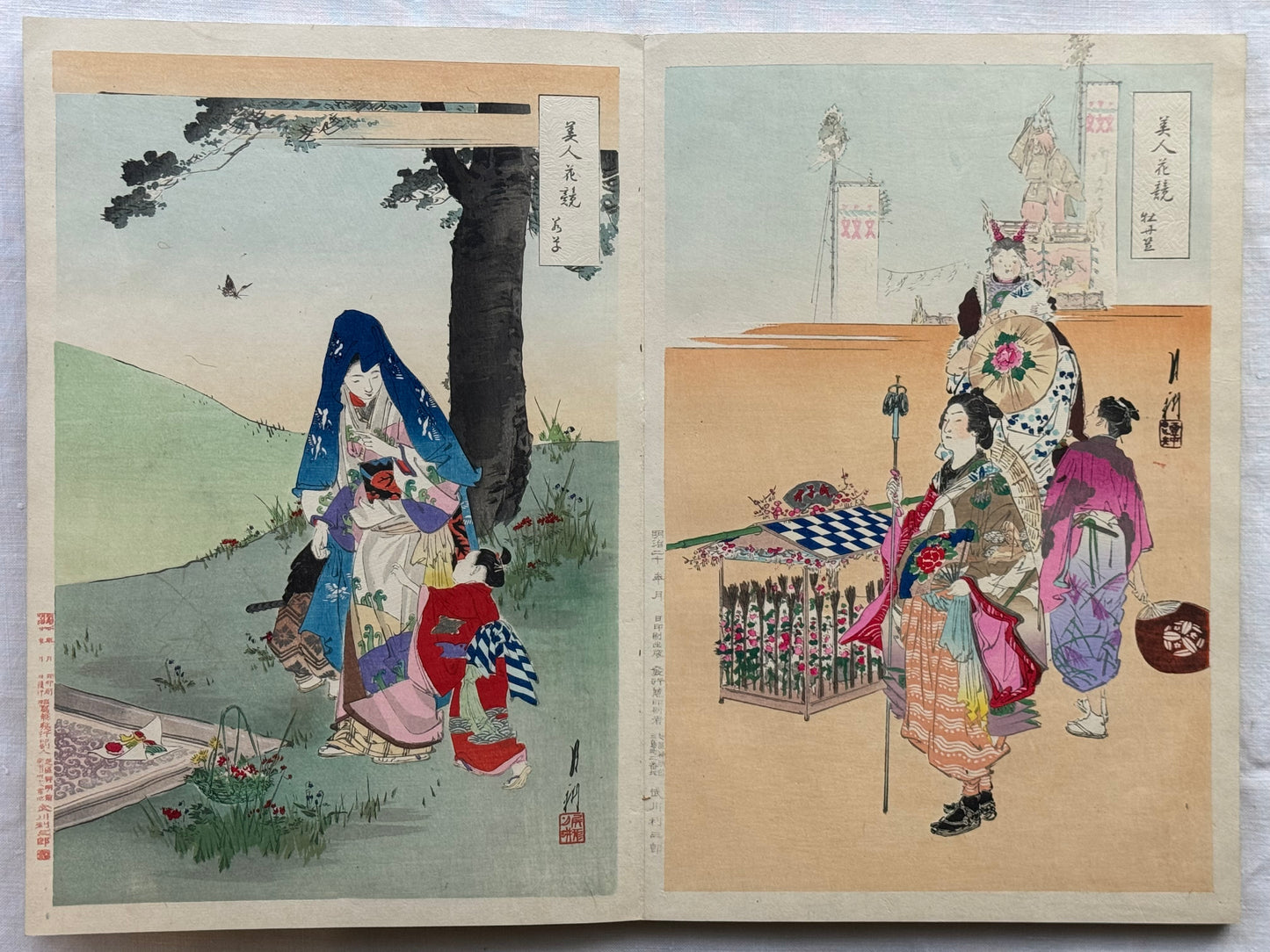 Complete silk bound album of 24 woodblock prints of “Bijin” by Gekko.- c1897