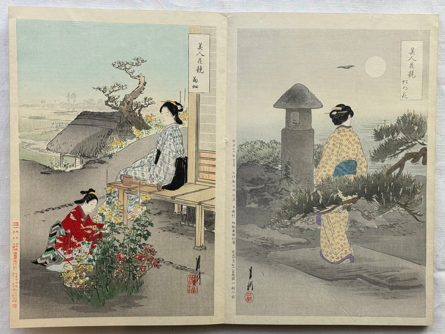 Complete silk bound album of 24 woodblock prints of “Bijin” by Gekko.- c1897