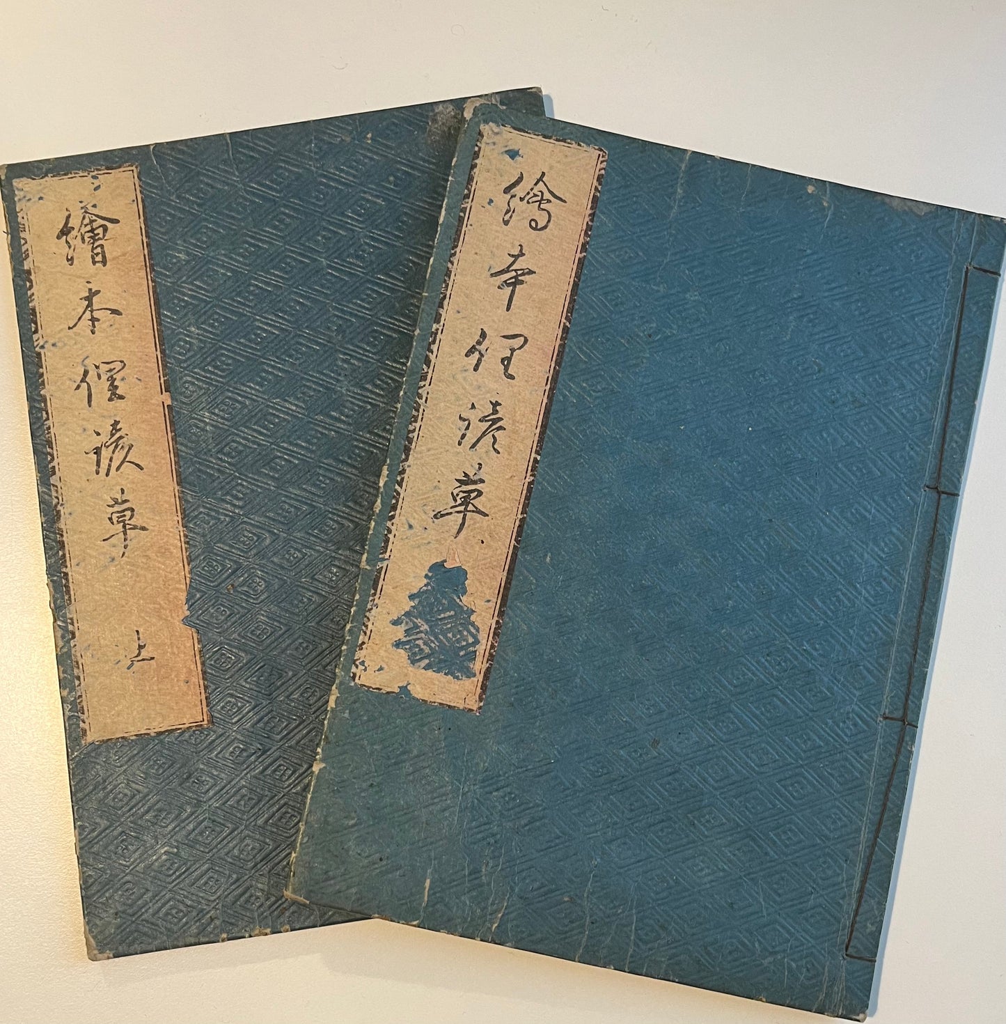 1752 - Ehon Kotowasagusa (the Picture Book of Proverbs) - Toyonobu