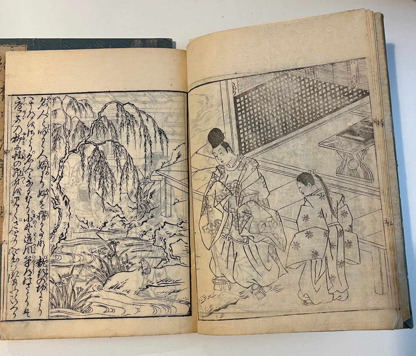 1752 - Ehon Kotowasagusa (the Picture Book of Proverbs) - Toyonobu