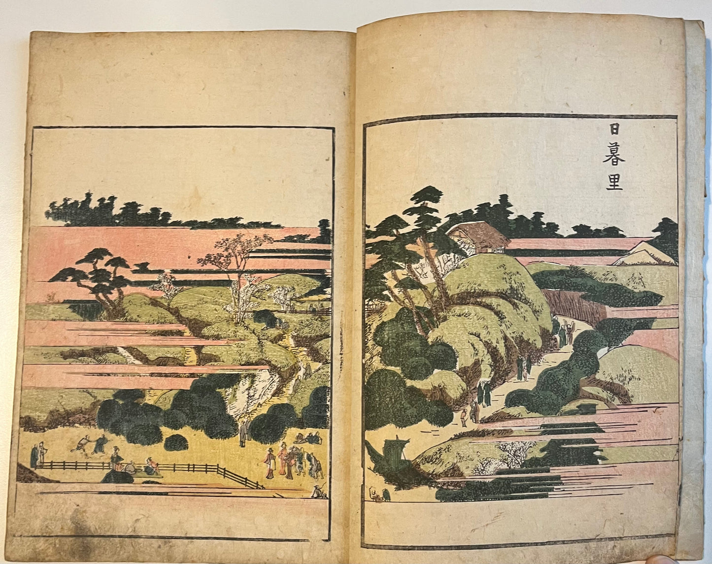 Katsushika Hokusai (1760-1849) -Azuma asobi - Amusements of the Eastern Capital - Volume 2 only - 1802 Tsutaya Juzaburo