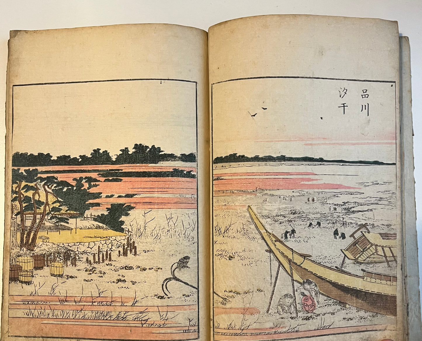 Katsushika Hokusai (1760-1849) -Azuma asobi - Amusements of the Eastern Capital - Volume 2 only - 1802 Tsutaya Juzaburo