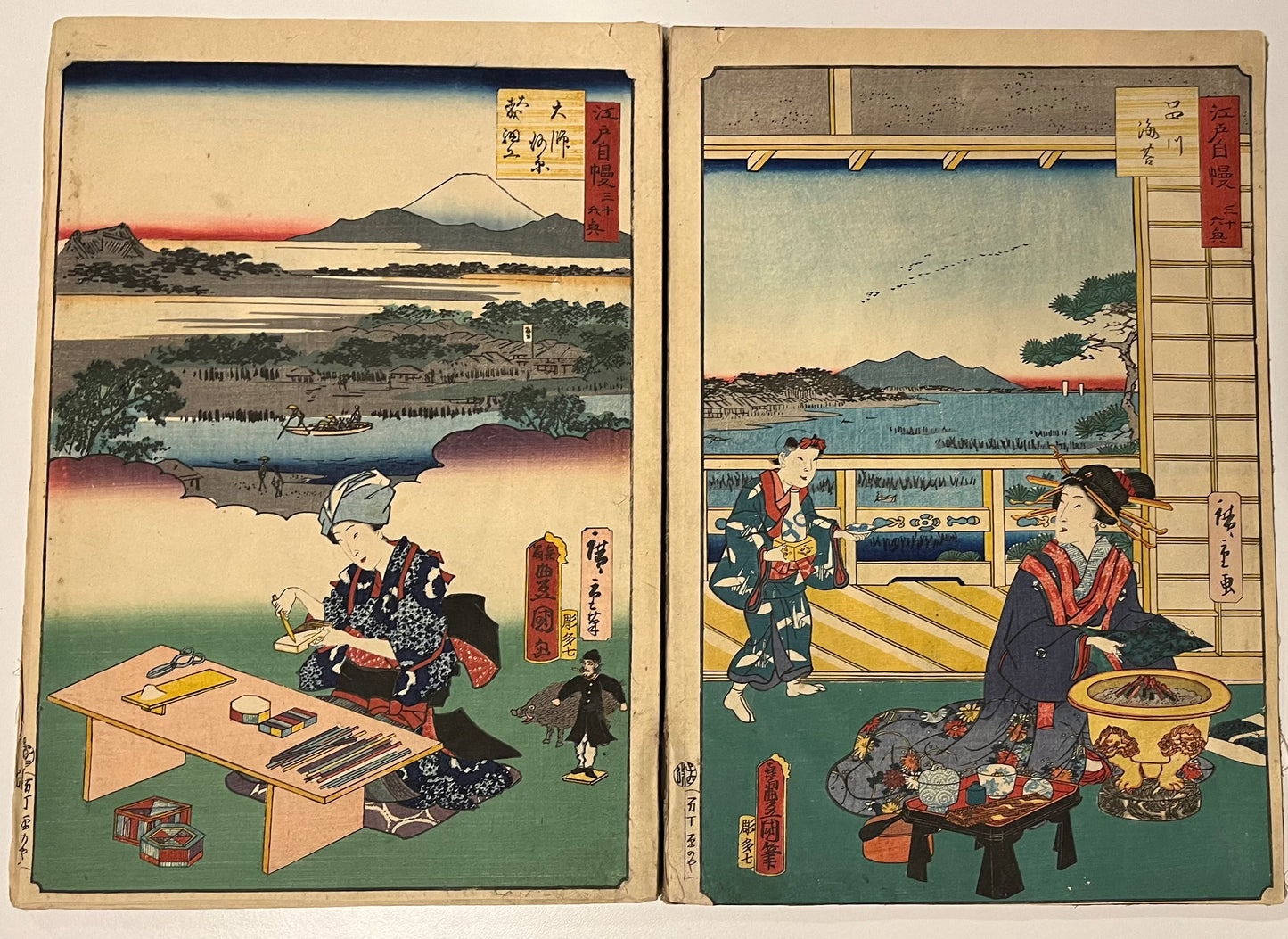 Thirty six Edo interests - Hiroshige II and Kunisada - 1864 - 32 prints and title page - Silk bound album