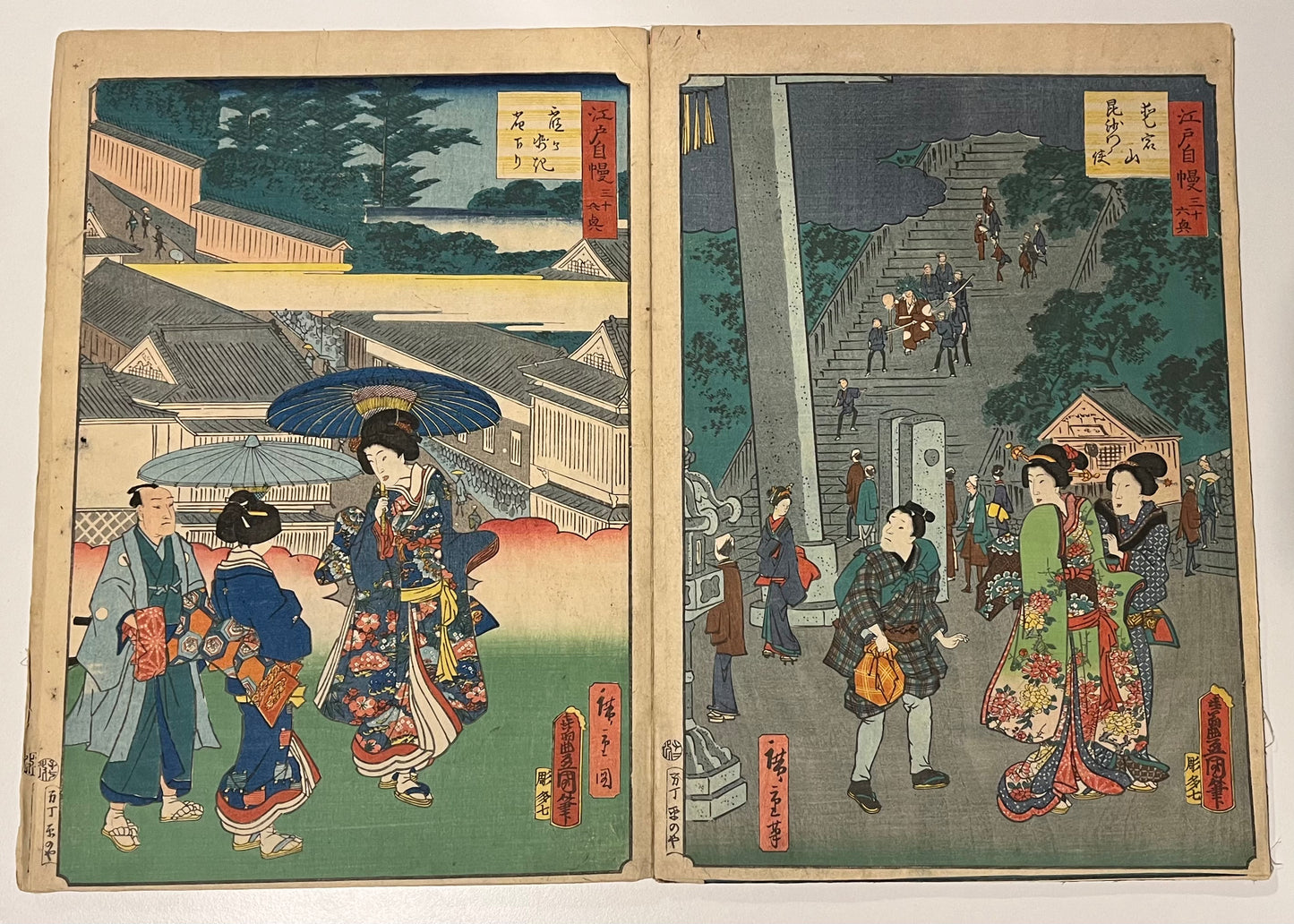 Thirty six Edo interests - Hiroshige II and Kunisada - 1864 - 32 prints and title page - Silk bound album