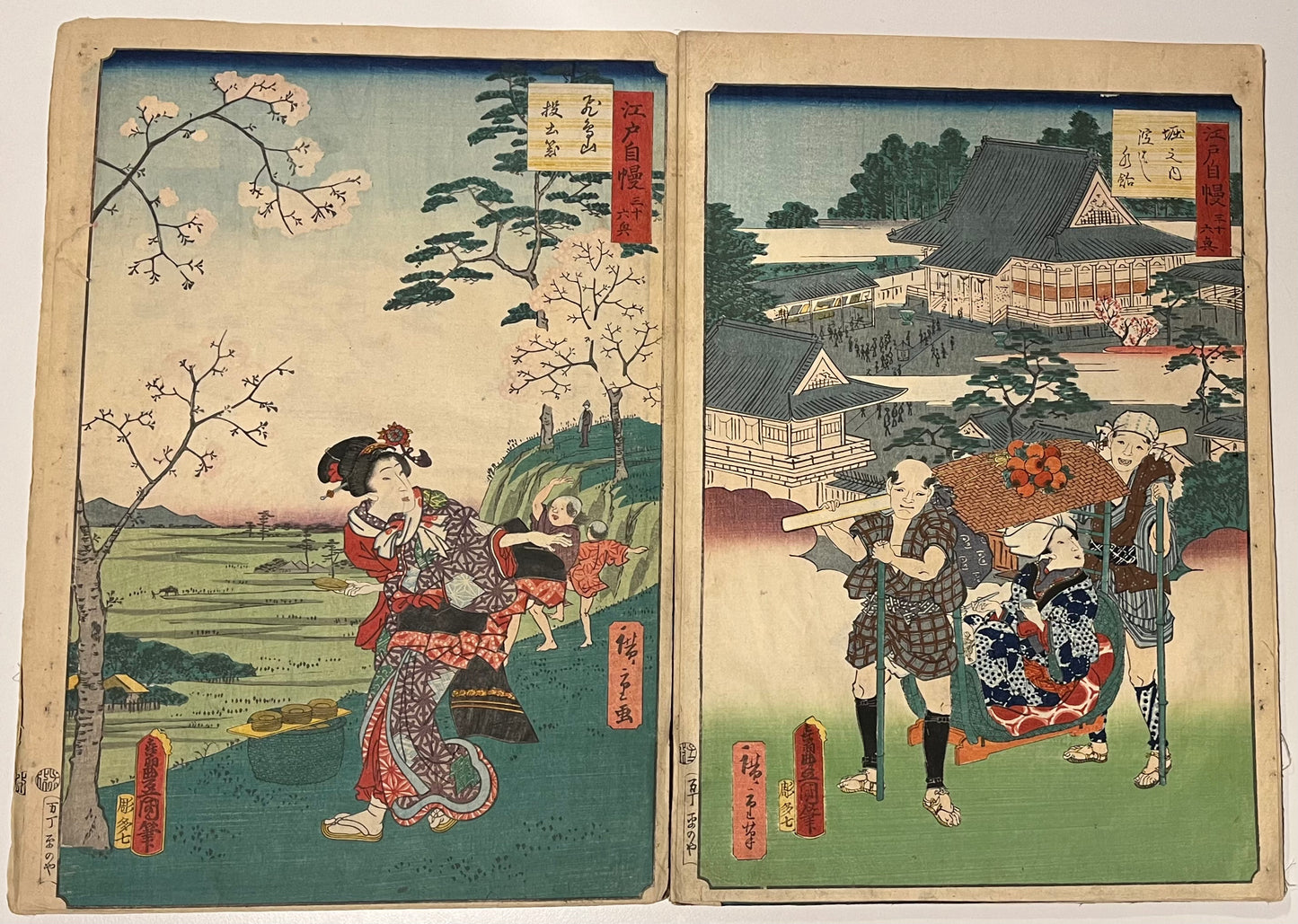 Thirty six Edo interests - Hiroshige II and Kunisada - 1864 - 32 prints and title page - Silk bound album