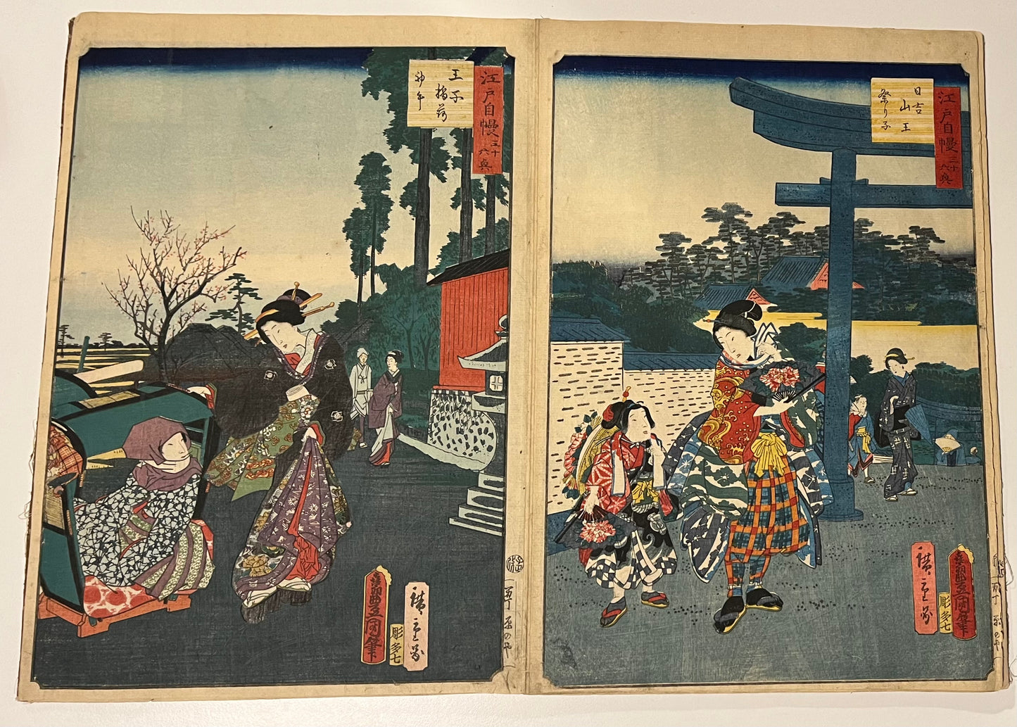 Thirty six Edo interests - Hiroshige II and Kunisada - 1864 - 32 prints and title page - Silk bound album