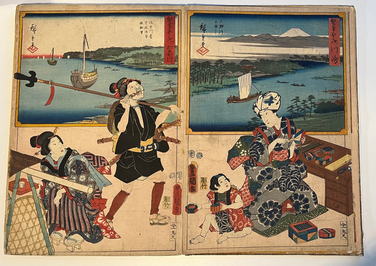 Hiroshige & Kunisada - Complete album of 55 prints - "Two Brushes" 53 stations of the Tokaido road - 1854-7 publisher Maruya Kyūshirõ