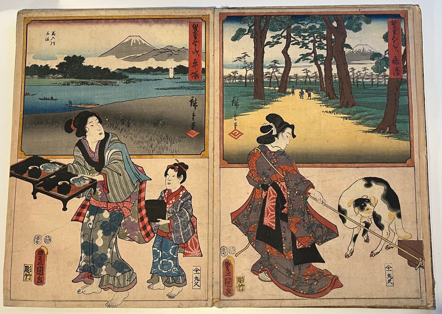 Hiroshige & Kunisada - Complete album of 55 prints - "Two Brushes" 53 stations of the Tokaido road - 1854-7 publisher Maruya Kyūshirõ
