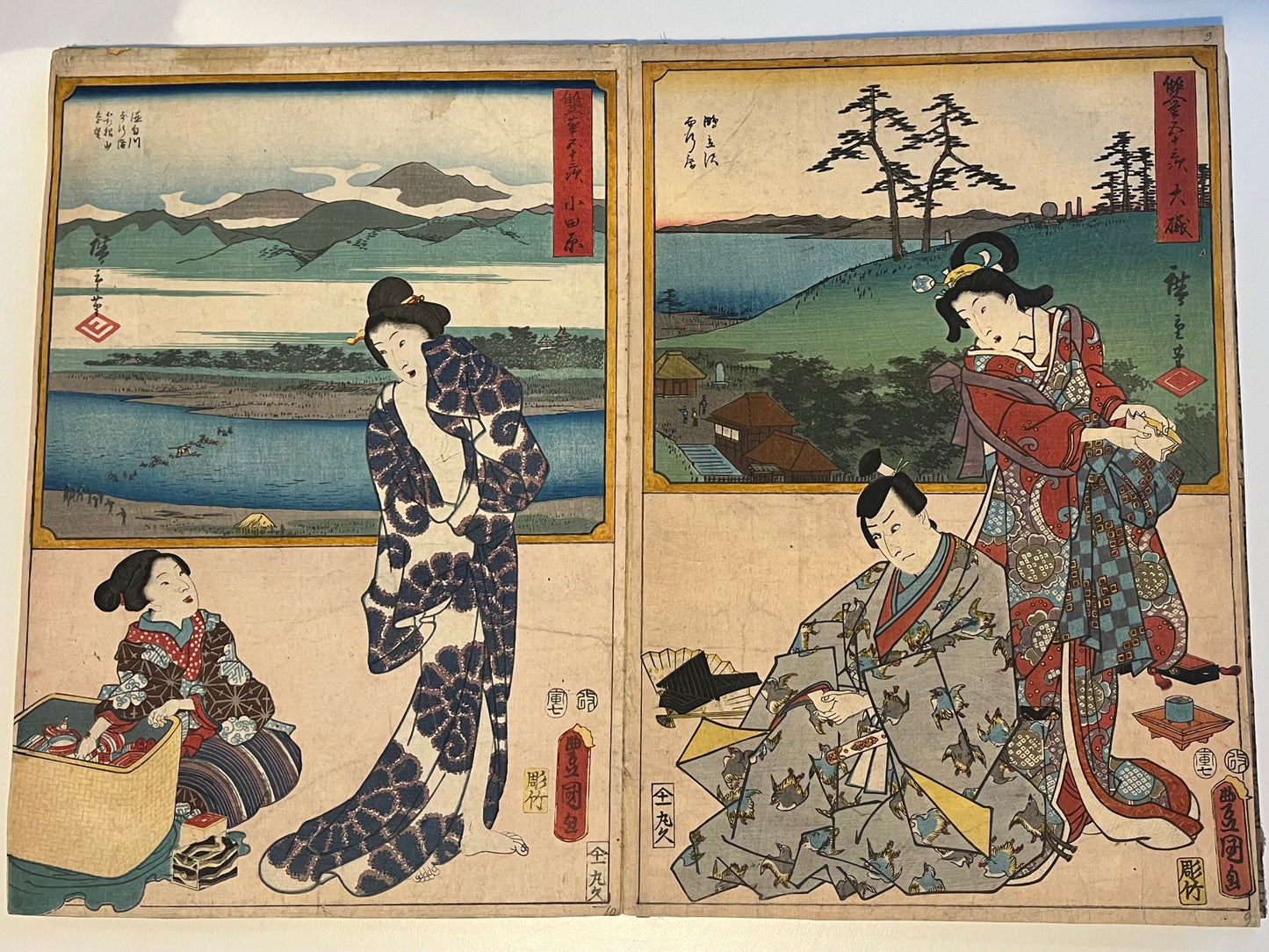 Hiroshige & Kunisada - Complete album of 55 prints - "Two Brushes" 53 stations of the Tokaido road - 1854-7 publisher Maruya Kyūshirõ