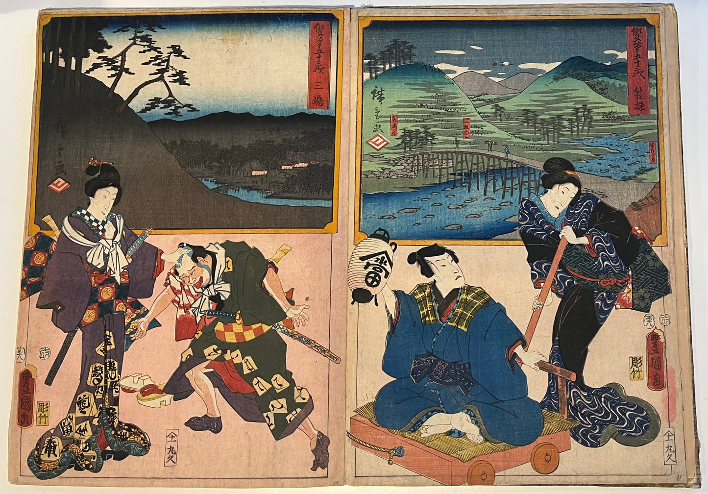 Hiroshige & Kunisada - Complete album of 55 prints - "Two Brushes" 53 stations of the Tokaido road - 1854-7 publisher Maruya Kyūshirõ