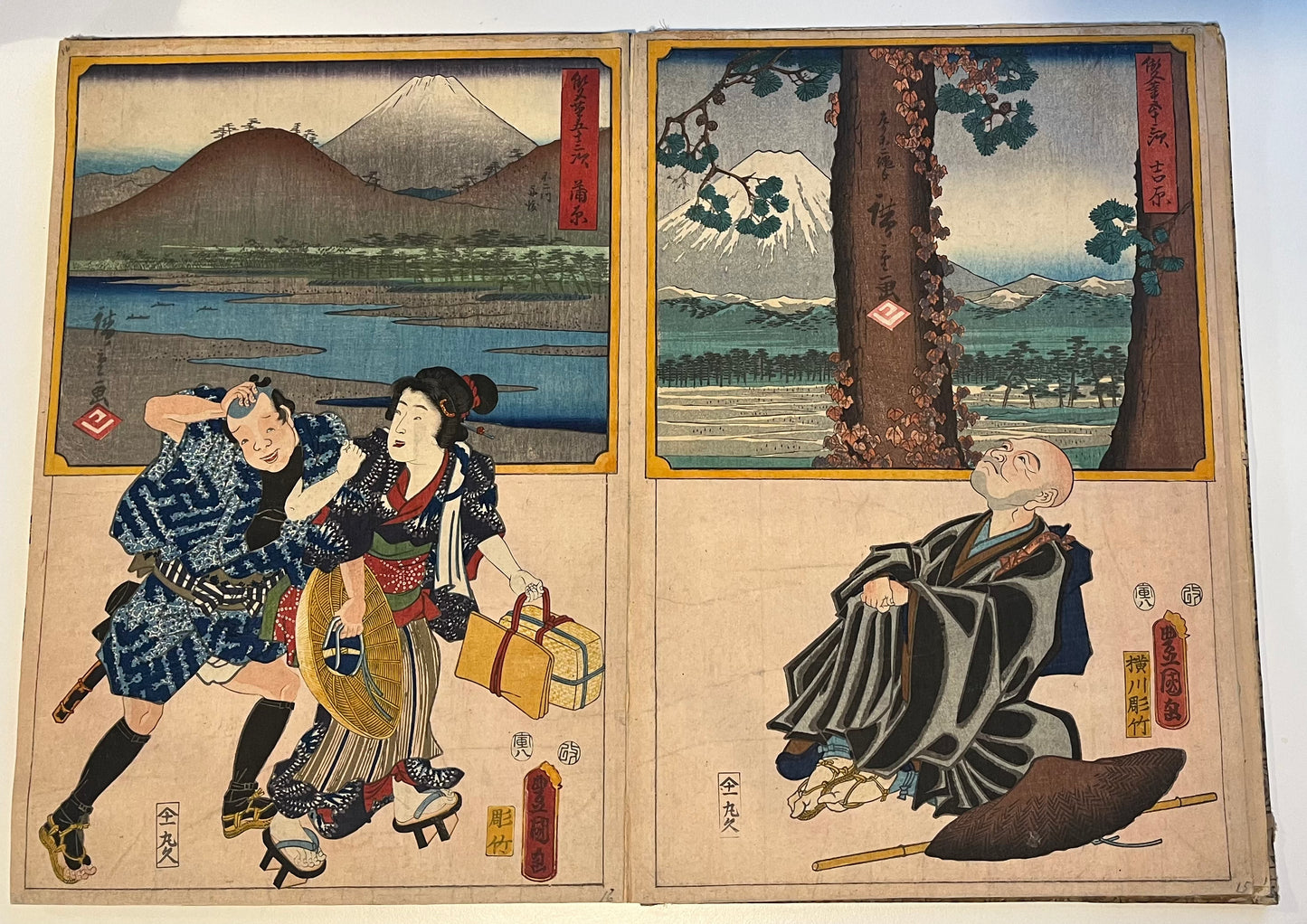Hiroshige & Kunisada - Complete album of 55 prints - "Two Brushes" 53 stations of the Tokaido road - 1854-7 publisher Maruya Kyūshirõ