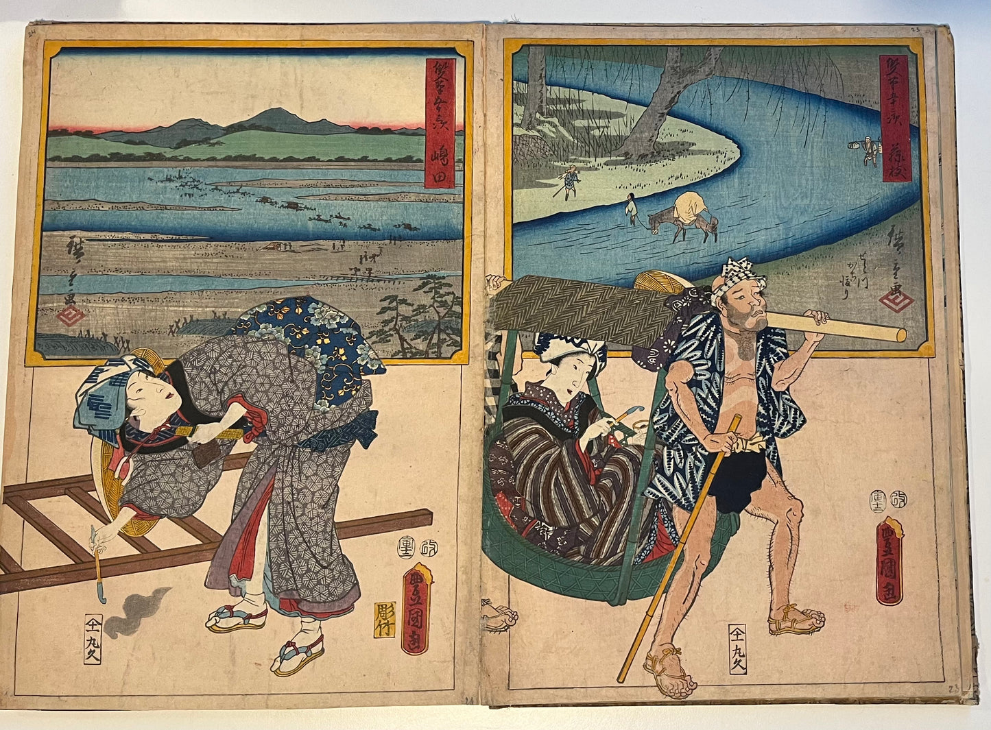 Hiroshige & Kunisada - Complete album of 55 prints - "Two Brushes" 53 stations of the Tokaido road - 1854-7 publisher Maruya Kyūshirõ