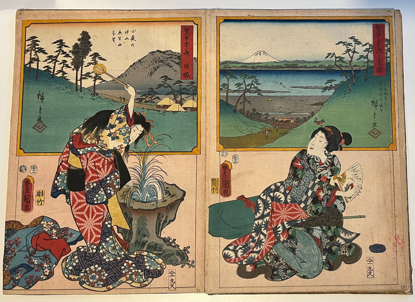 Hiroshige & Kunisada - Complete album of 55 prints - "Two Brushes" 53 stations of the Tokaido road - 1854-7 publisher Maruya Kyūshirõ
