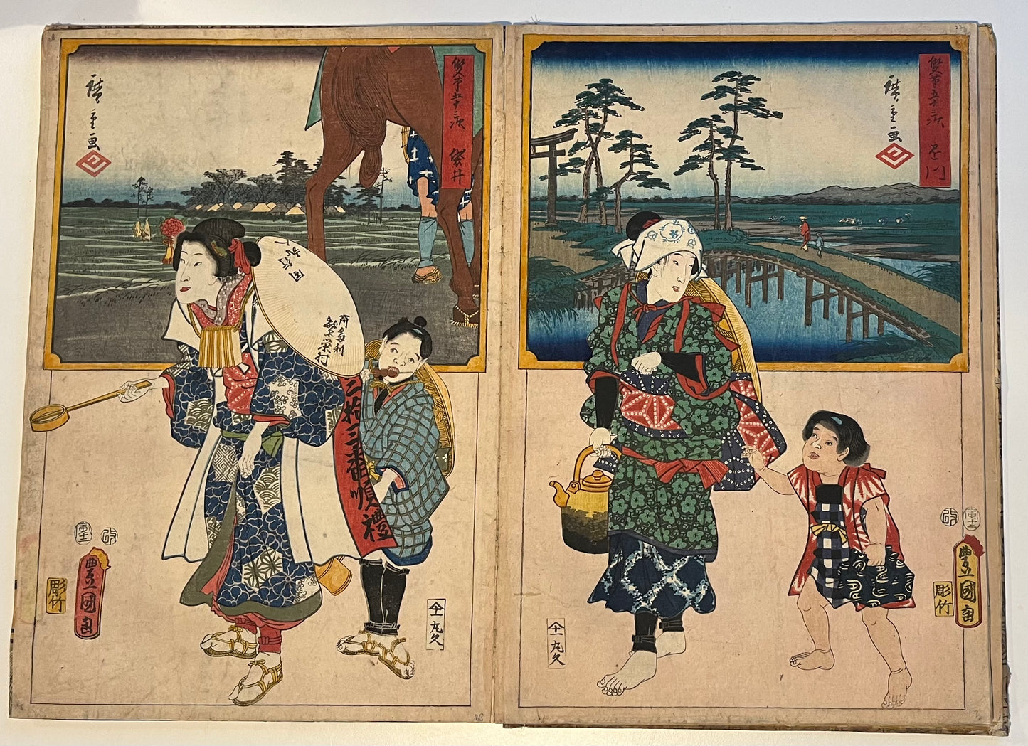 Hiroshige & Kunisada - Complete album of 55 prints - "Two Brushes" 53 stations of the Tokaido road - 1854-7 publisher Maruya Kyūshirõ