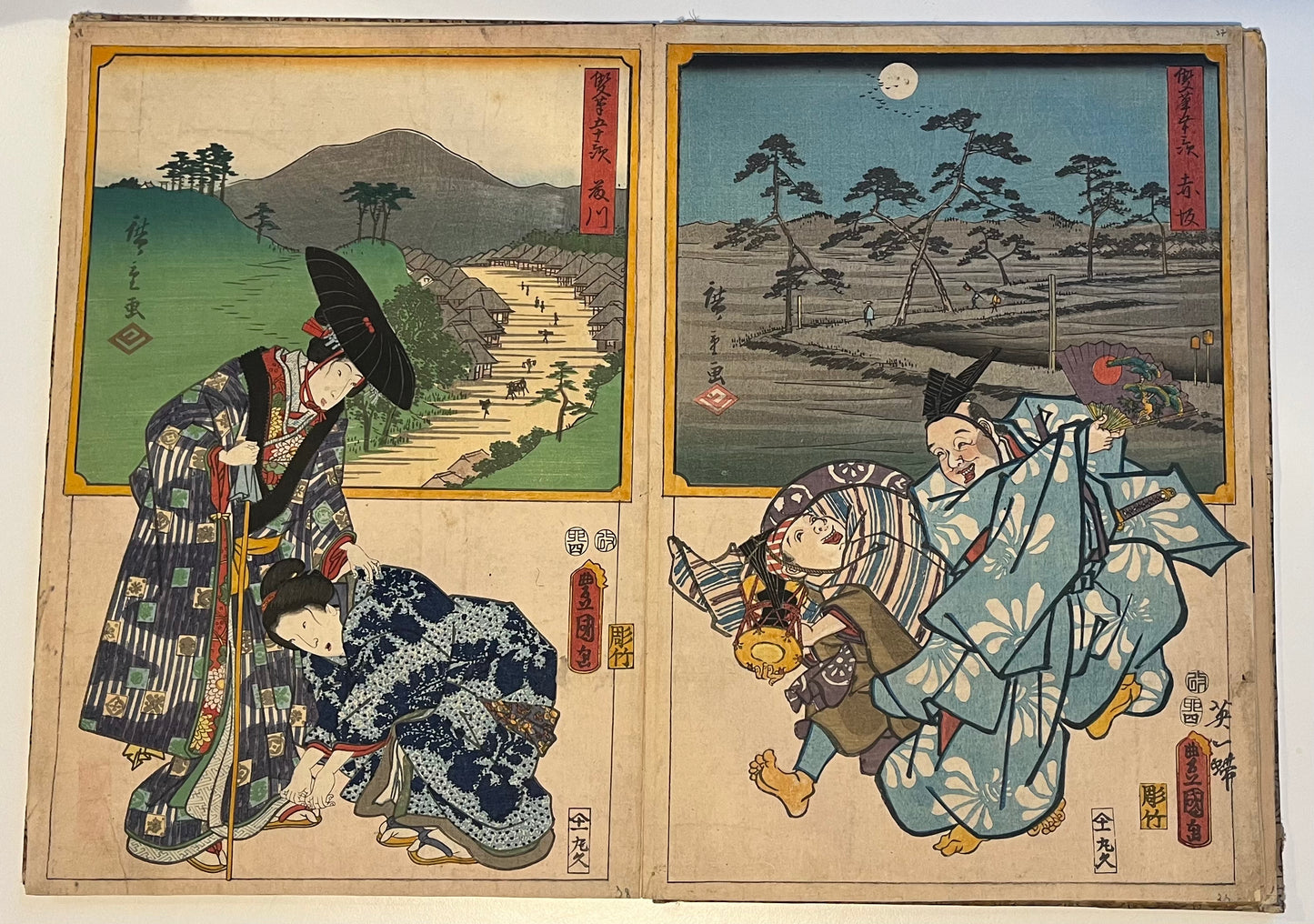 Hiroshige & Kunisada - Complete album of 55 prints - "Two Brushes" 53 stations of the Tokaido road - 1854-7 publisher Maruya Kyūshirõ