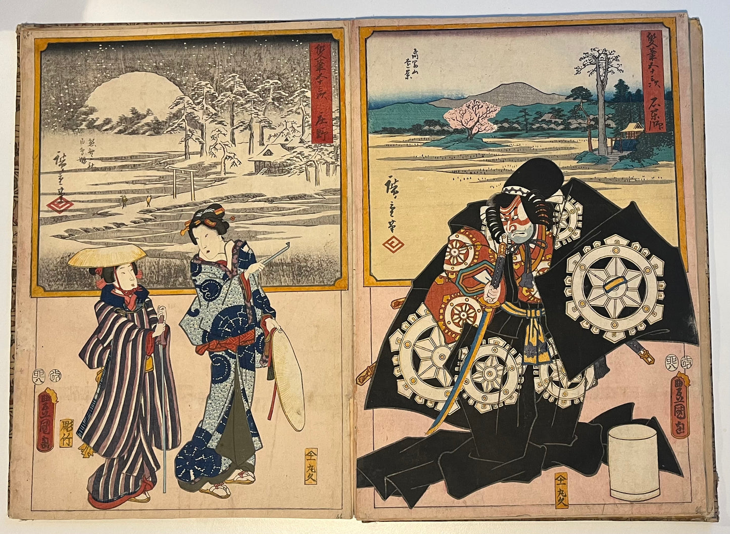 Hiroshige & Kunisada - Complete album of 55 prints - "Two Brushes" 53 stations of the Tokaido road - 1854-7 publisher Maruya Kyūshirõ