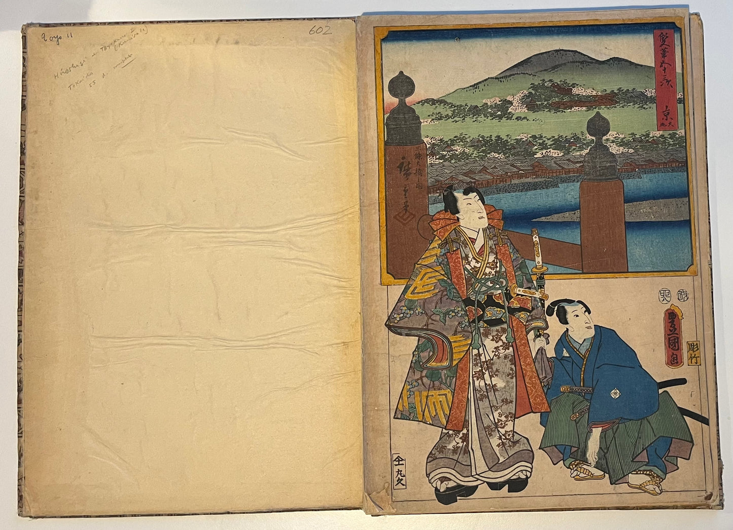 Hiroshige & Kunisada - Complete album of 55 prints - "Two Brushes" 53 stations of the Tokaido road - 1854-7 publisher Maruya Kyūshirõ