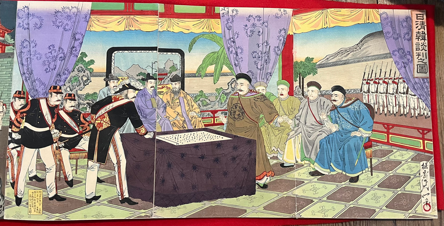A Silk Bound Album of 32 Sino-Japanese War Triptychs - Senso-e - by Kiyochika, Gekko, Toshihide, Toshikata, Beisaku and others.