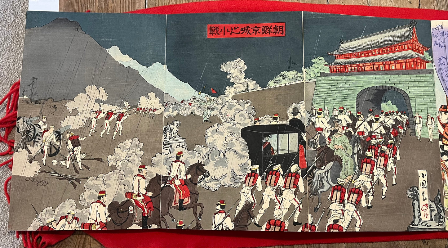 A Silk Bound Album of 32 Sino-Japanese War Triptychs - Senso-e - by Kiyochika, Gekko, Toshihide, Toshikata, Beisaku and others.