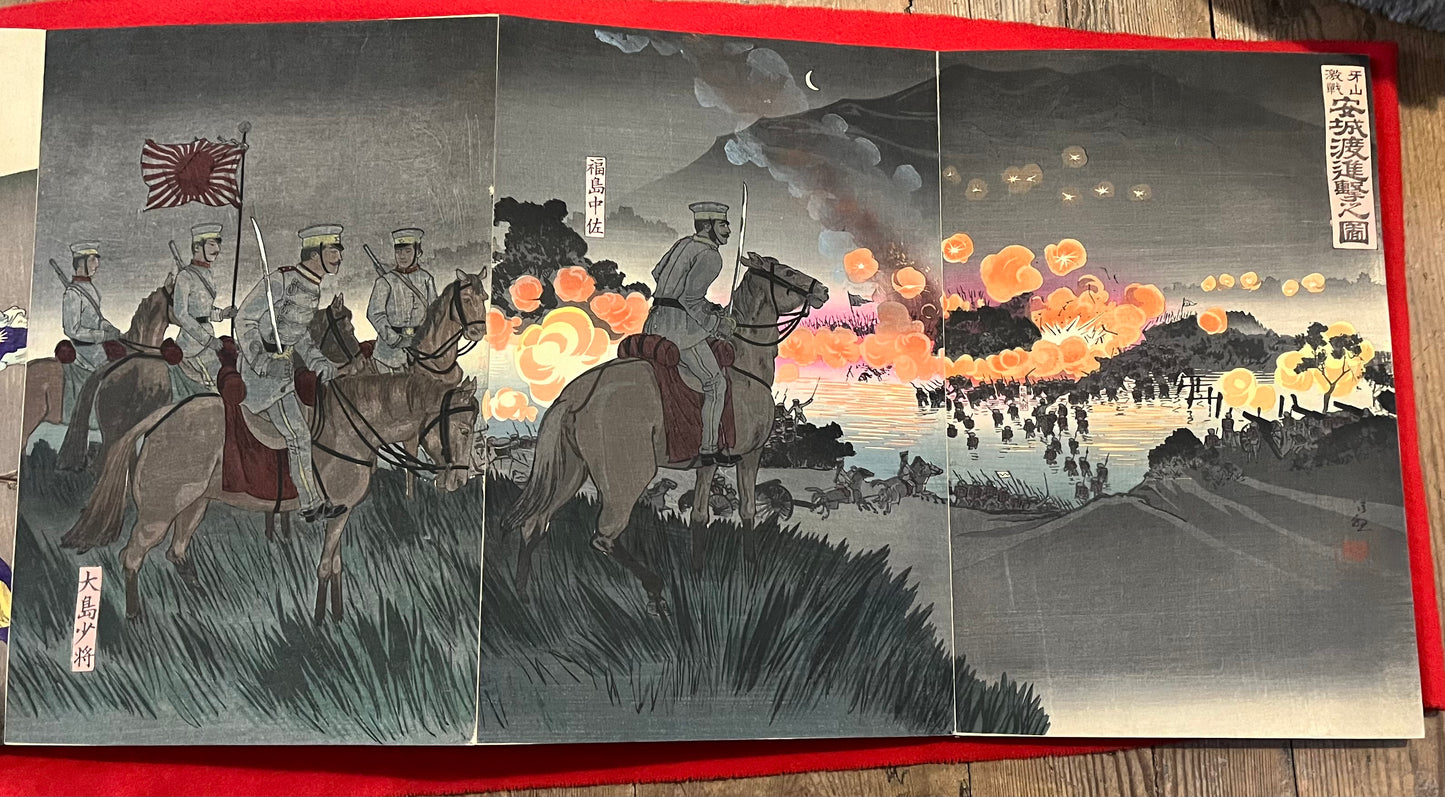 A Silk Bound Album of 32 Sino-Japanese War Triptychs - Senso-e - by Kiyochika, Gekko, Toshihide, Toshikata, Beisaku and others.