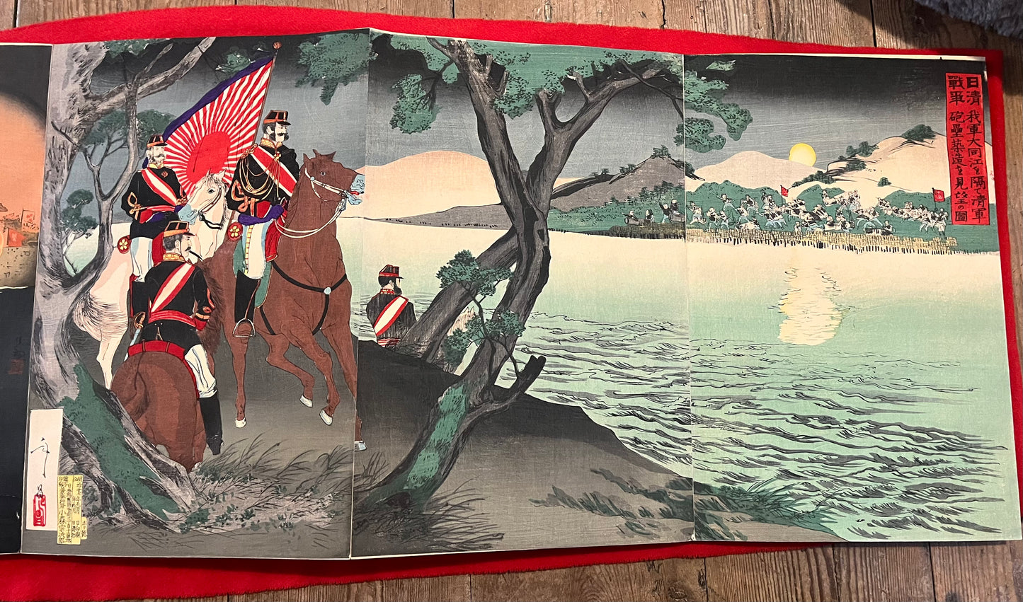 A Silk Bound Album of 32 Sino-Japanese War Triptychs - Senso-e - by Kiyochika, Gekko, Toshihide, Toshikata, Beisaku and others.
