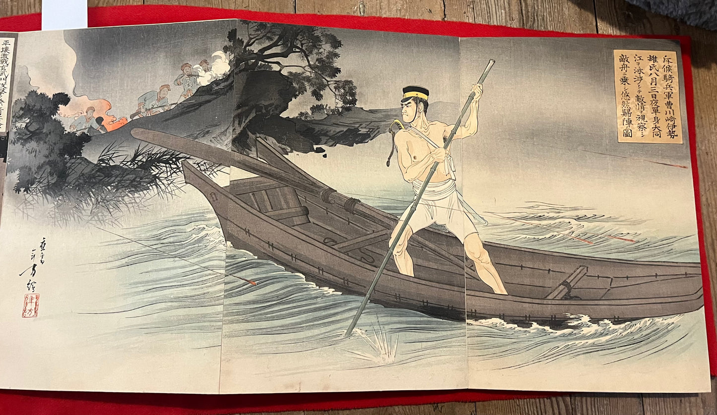 A Silk Bound Album of 32 Sino-Japanese War Triptychs - Senso-e - by Kiyochika, Gekko, Toshihide, Toshikata, Beisaku and others.