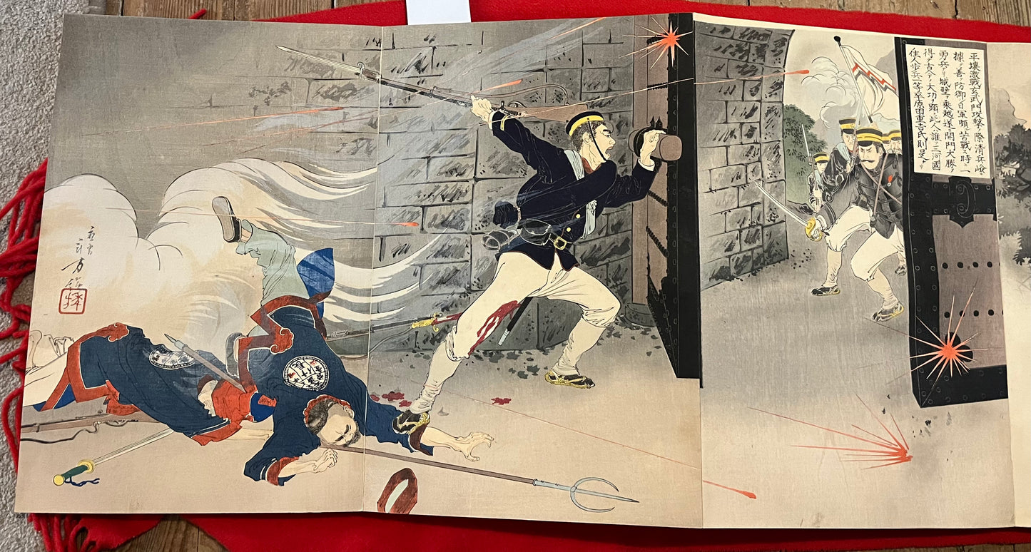 A Silk Bound Album of 32 Sino-Japanese War Triptychs - Senso-e - by Kiyochika, Gekko, Toshihide, Toshikata, Beisaku and others.