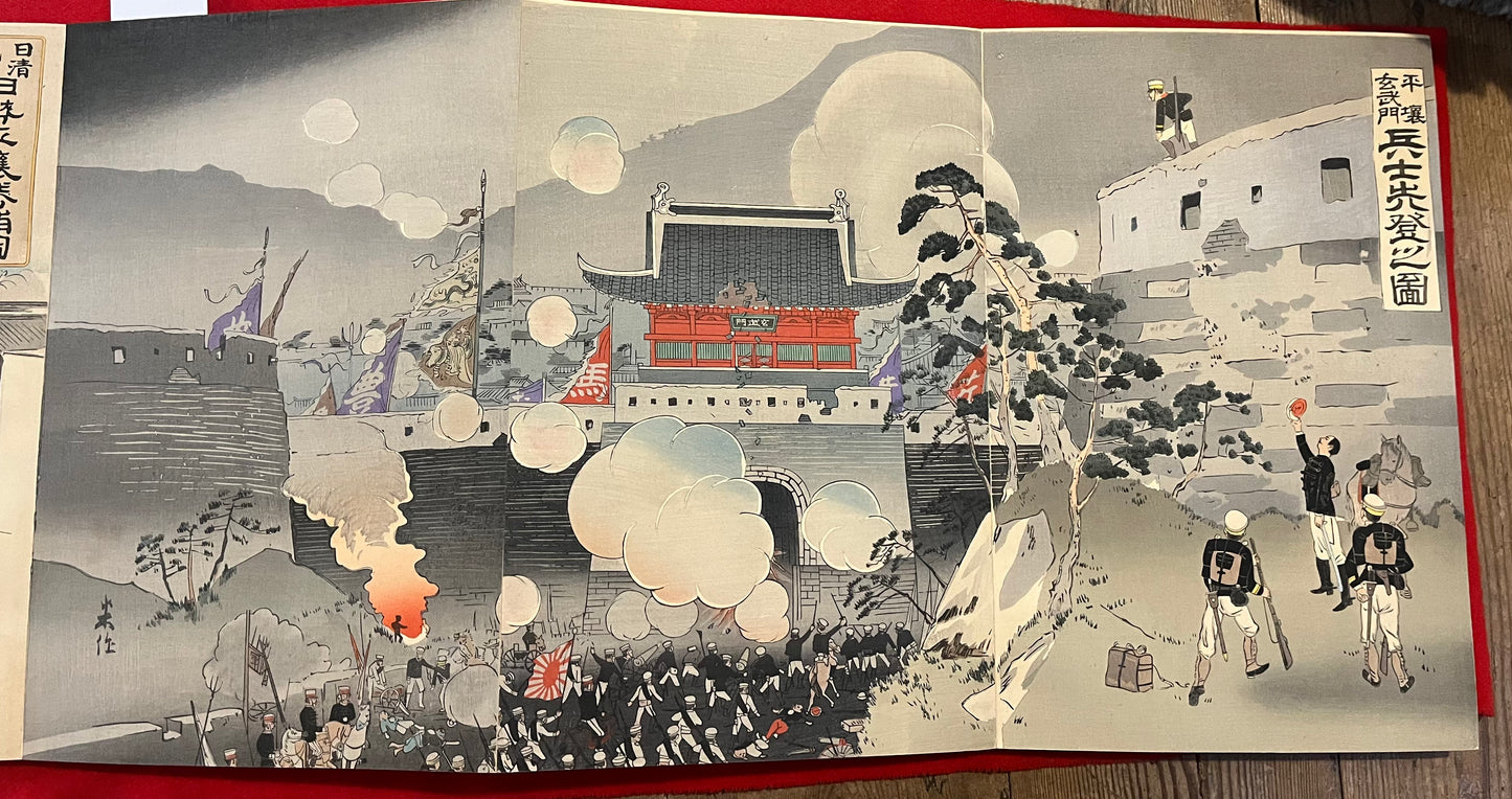 A Silk Bound Album of 32 Sino-Japanese War Triptychs - Senso-e - by Kiyochika, Gekko, Toshihide, Toshikata, Beisaku and others.