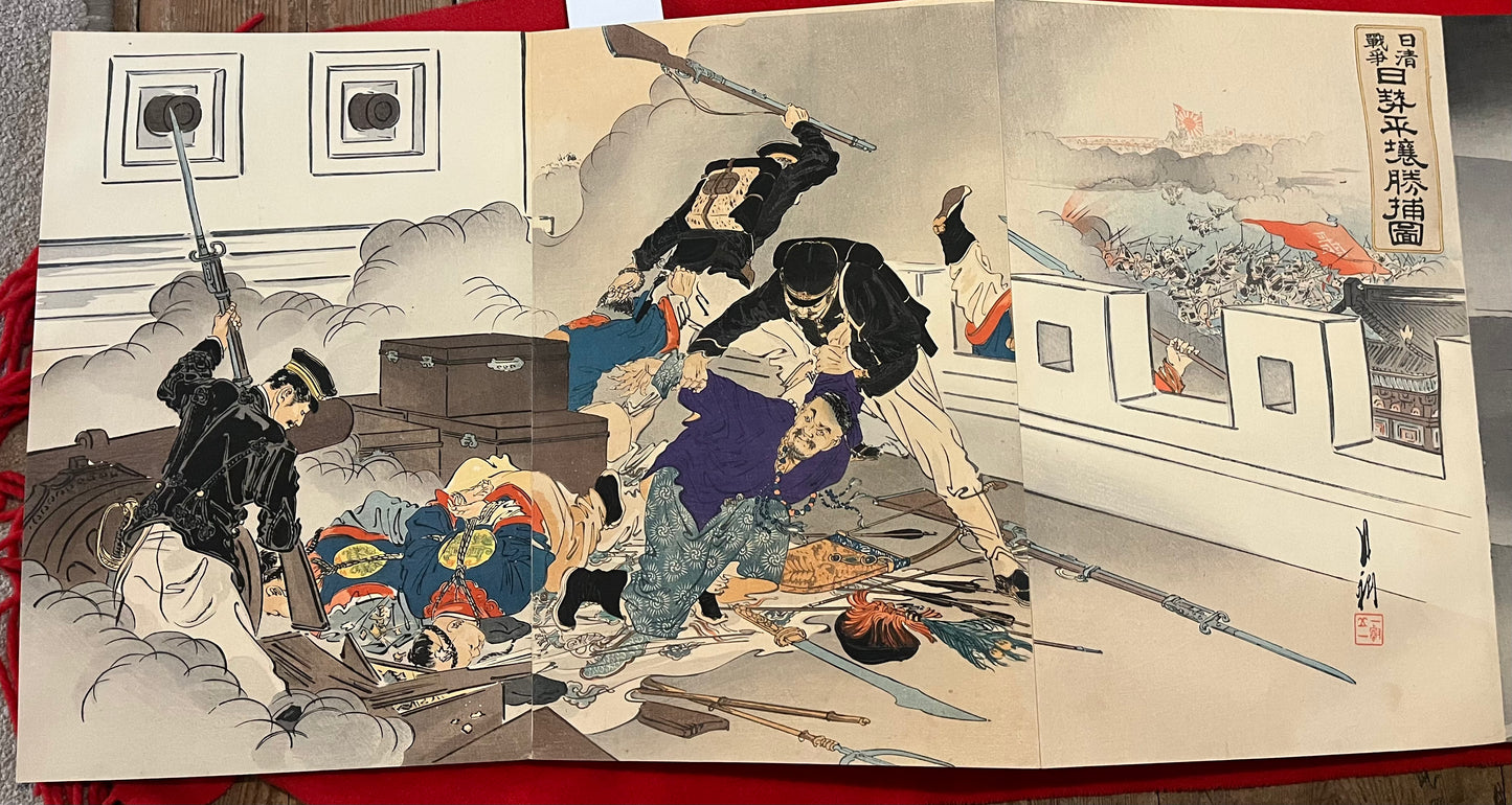 A Silk Bound Album of 32 Sino-Japanese War Triptychs - Senso-e - by Kiyochika, Gekko, Toshihide, Toshikata, Beisaku and others.