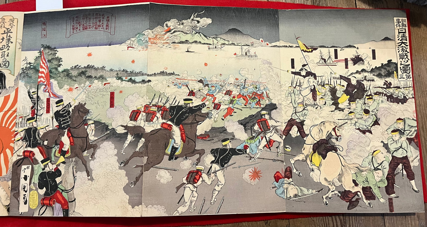 A Silk Bound Album of 32 Sino-Japanese War Triptychs - Senso-e - by Kiyochika, Gekko, Toshihide, Toshikata, Beisaku and others.