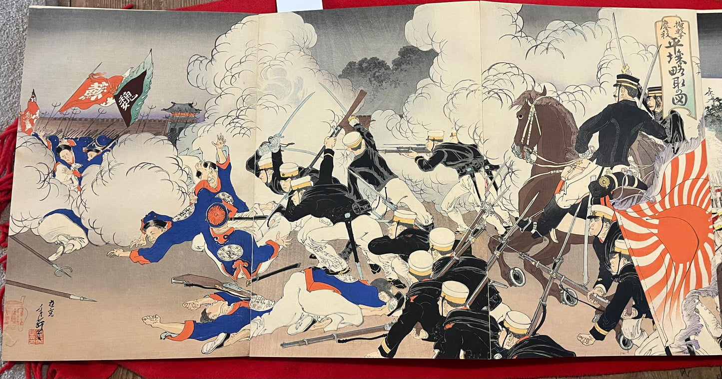 A Silk Bound Album of 32 Sino-Japanese War Triptychs - Senso-e - by Kiyochika, Gekko, Toshihide, Toshikata, Beisaku and others.
