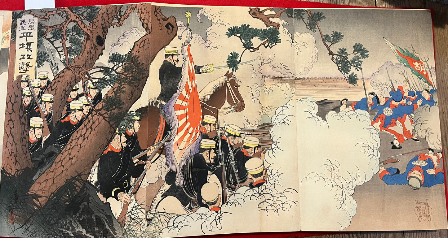 A Silk Bound Album of 32 Sino-Japanese War Triptychs - Senso-e - by Kiyochika, Gekko, Toshihide, Toshikata, Beisaku and others.