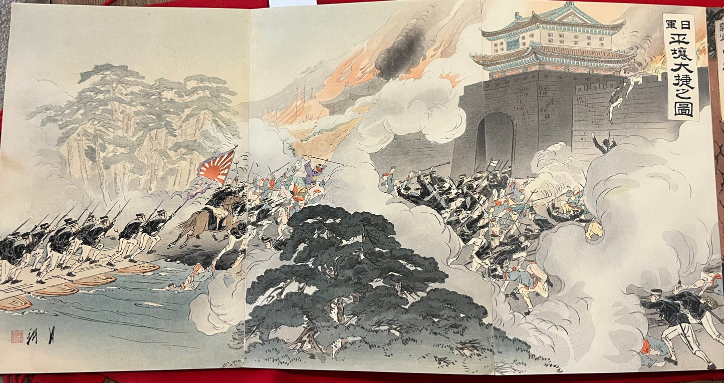 A Silk Bound Album of 32 Sino-Japanese War Triptychs - Senso-e - by Kiyochika, Gekko, Toshihide, Toshikata, Beisaku and others.