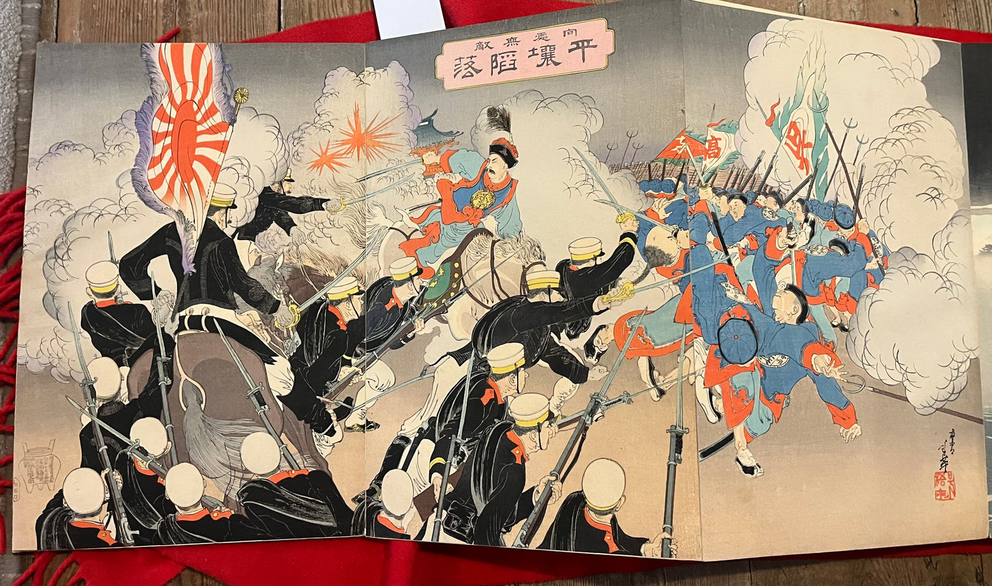A Silk Bound Album of 32 Sino-Japanese War Triptychs - Senso-e - by Kiyochika, Gekko, Toshihide, Toshikata, Beisaku and others.