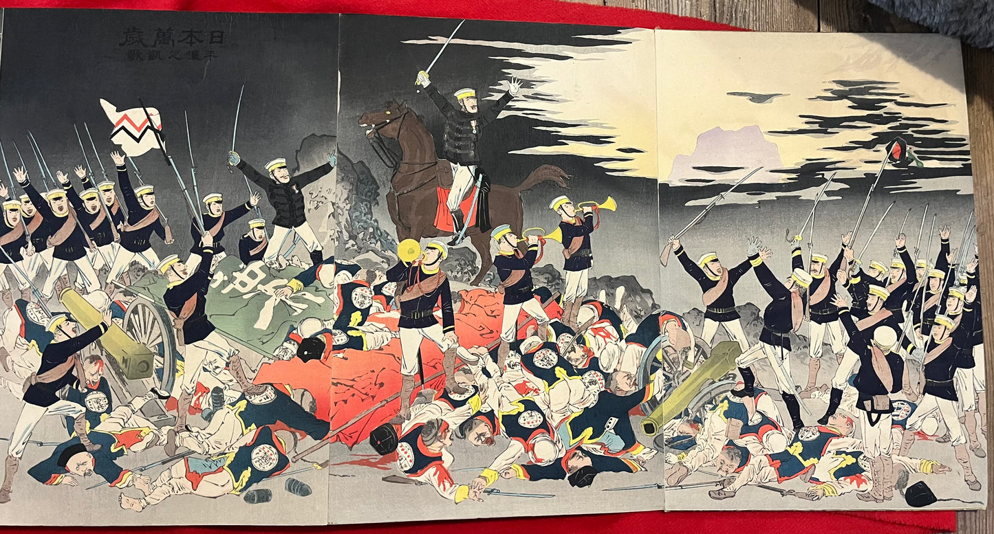 A Silk Bound Album of 32 Sino-Japanese War Triptychs - Senso-e - by Kiyochika, Gekko, Toshihide, Toshikata, Beisaku and others.