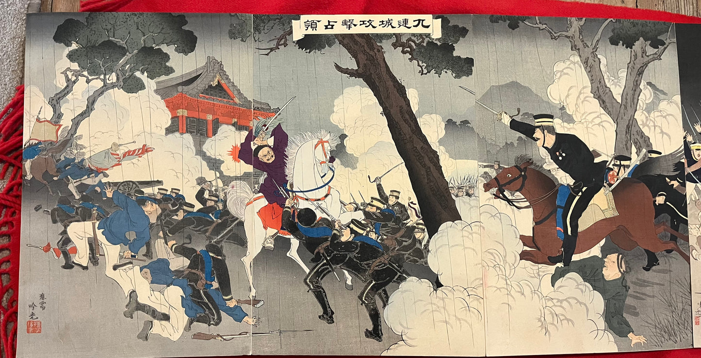 A Silk Bound Album of 32 Sino-Japanese War Triptychs - Senso-e - by Kiyochika, Gekko, Toshihide, Toshikata, Beisaku and others.