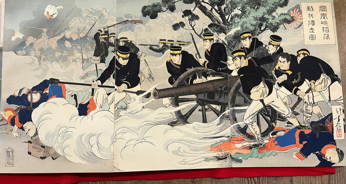 A Silk Bound Album of 32 Sino-Japanese War Triptychs - Senso-e - by Kiyochika, Gekko, Toshihide, Toshikata, Beisaku and others.