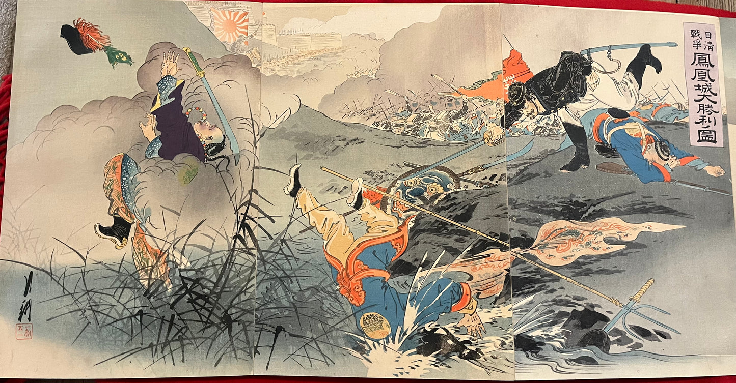 A Silk Bound Album of 32 Sino-Japanese War Triptychs - Senso-e - by Kiyochika, Gekko, Toshihide, Toshikata, Beisaku and others.