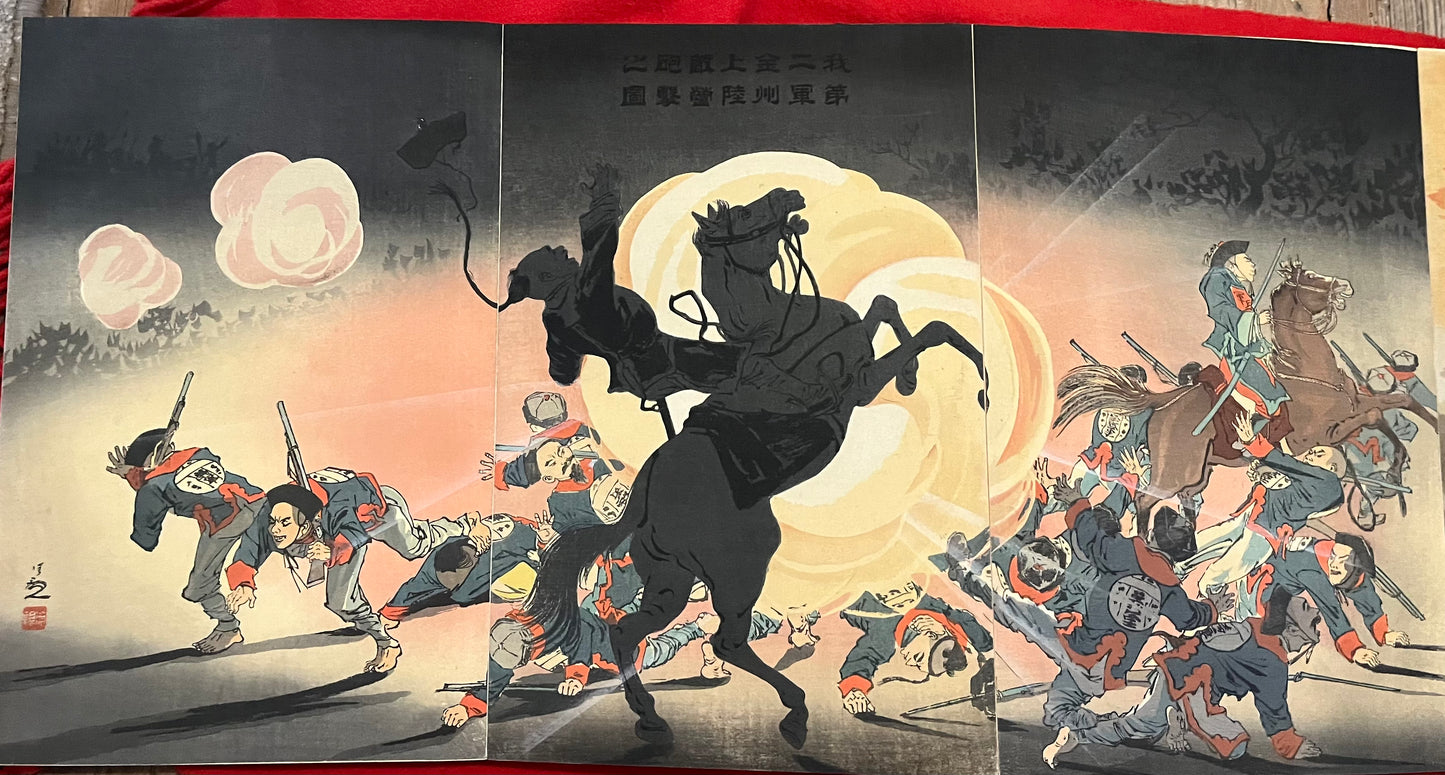 A Silk Bound Album of 32 Sino-Japanese War Triptychs - Senso-e - by Kiyochika, Gekko, Toshihide, Toshikata, Beisaku and others.