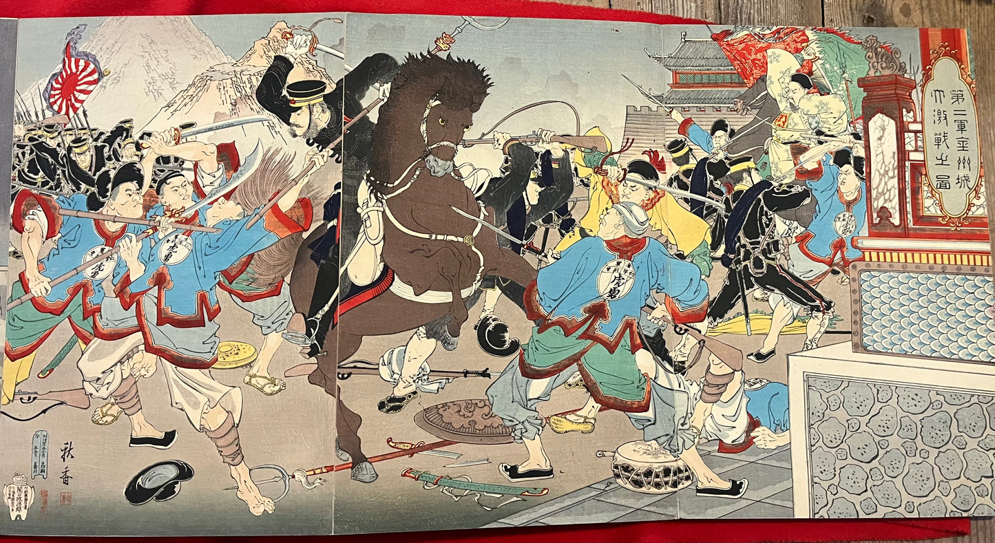 A Silk Bound Album of 32 Sino-Japanese War Triptychs - Senso-e - by Kiyochika, Gekko, Toshihide, Toshikata, Beisaku and others.