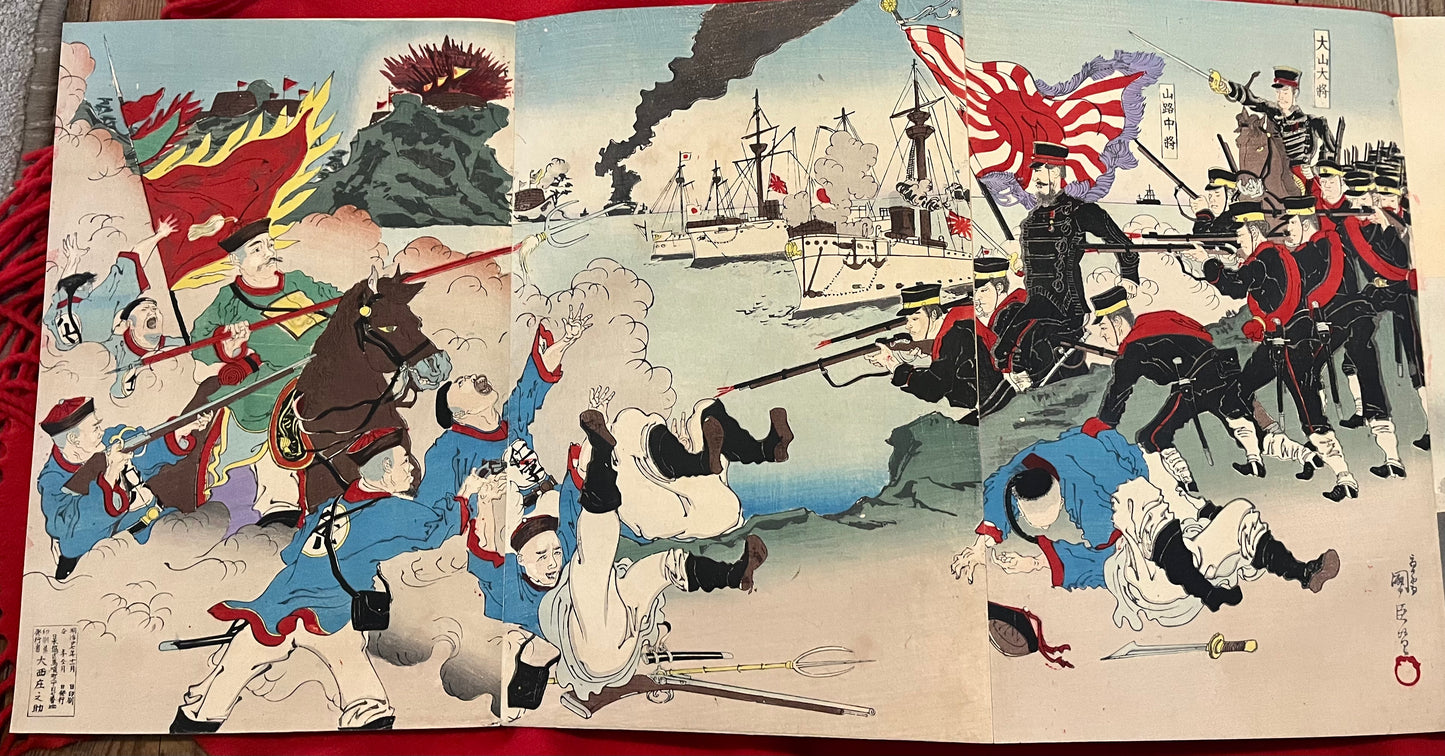 A Silk Bound Album of 32 Sino-Japanese War Triptychs - Senso-e - by Kiyochika, Gekko, Toshihide, Toshikata, Beisaku and others.