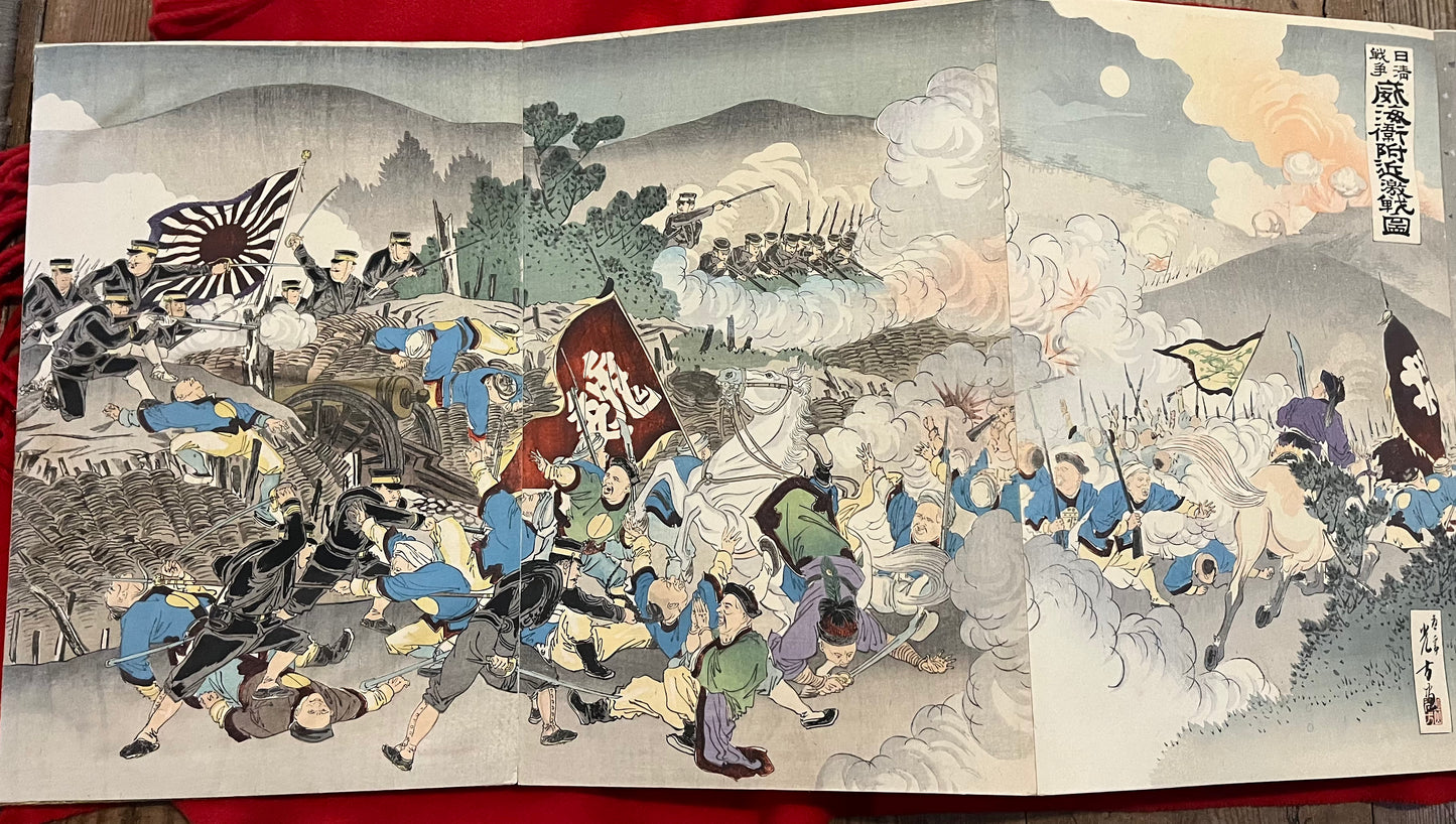 A Silk Bound Album of 32 Sino-Japanese War Triptychs - Senso-e - by Kiyochika, Gekko, Toshihide, Toshikata, Beisaku and others.
