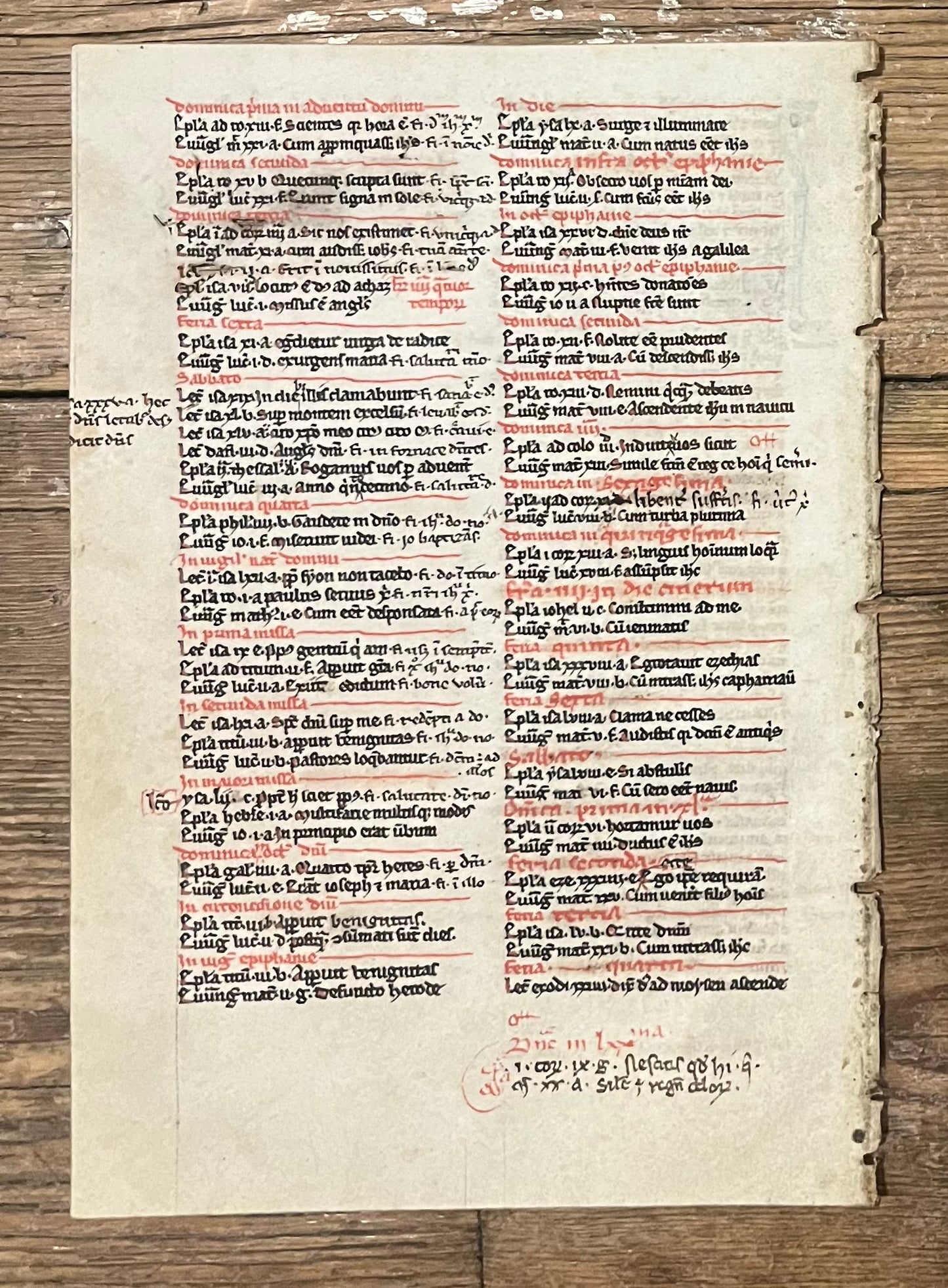 13th Century Illuminated Leaf on Vellum from a Parisian Bible with a Beautiful 13-Line Illuminated letter with an animal's face