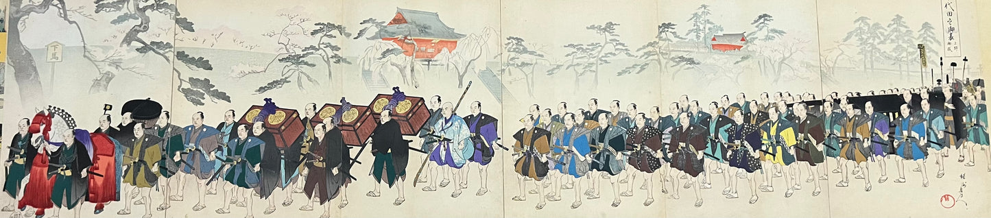 Japanese album - Chikanobu - “Outside Chiyoda Palace” - “Chiyoda no on-omote” - Complete album of 31 triptychs and a hexaptych