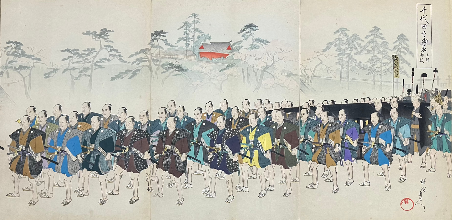 Japanese album - Chikanobu - “Outside Chiyoda Palace” - “Chiyoda no on-omote” - Complete album of 31 triptychs and a hexaptych